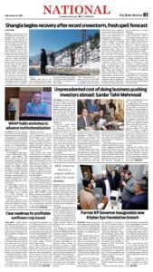 Epaper page 11