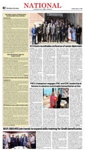 Epaper page 10