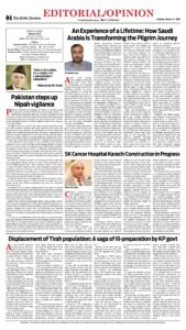 Epaper page 12