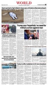 Epaper page 13