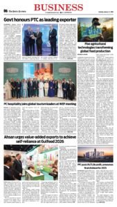 Epaper page 14