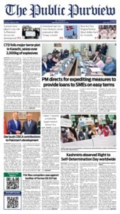 Epaper page 9