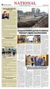 Epaper page 10