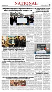 Epaper page 11
