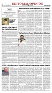 Epaper page 12