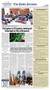 Epaper page 16