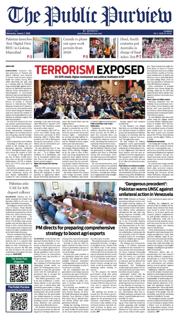 Front 07-01-2026 Islamabad