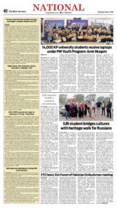 Epaper page 10