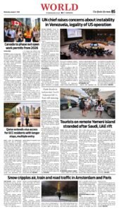 Epaper page 13