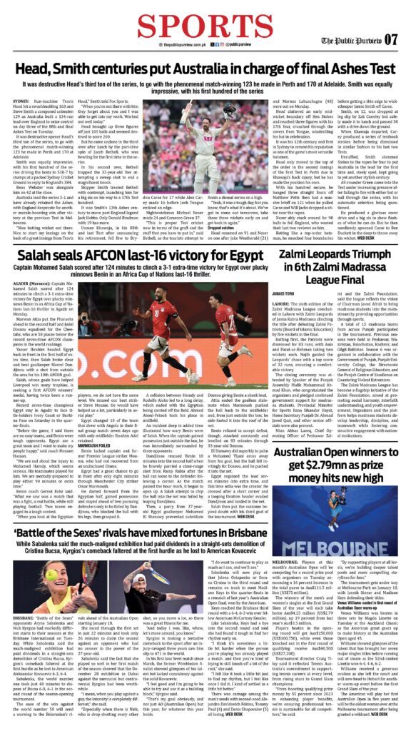 Sports 07-01-2026