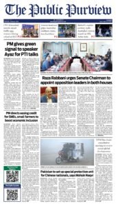 Epaper page 9