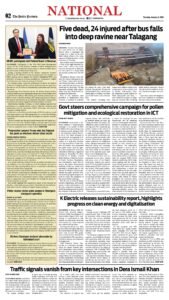 Epaper page 10