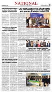 Epaper page 11