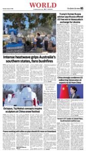 Epaper page 13