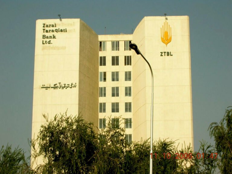 ZTBL cuts fuel consumption by 25% amid energy concerns linked to regional conflict