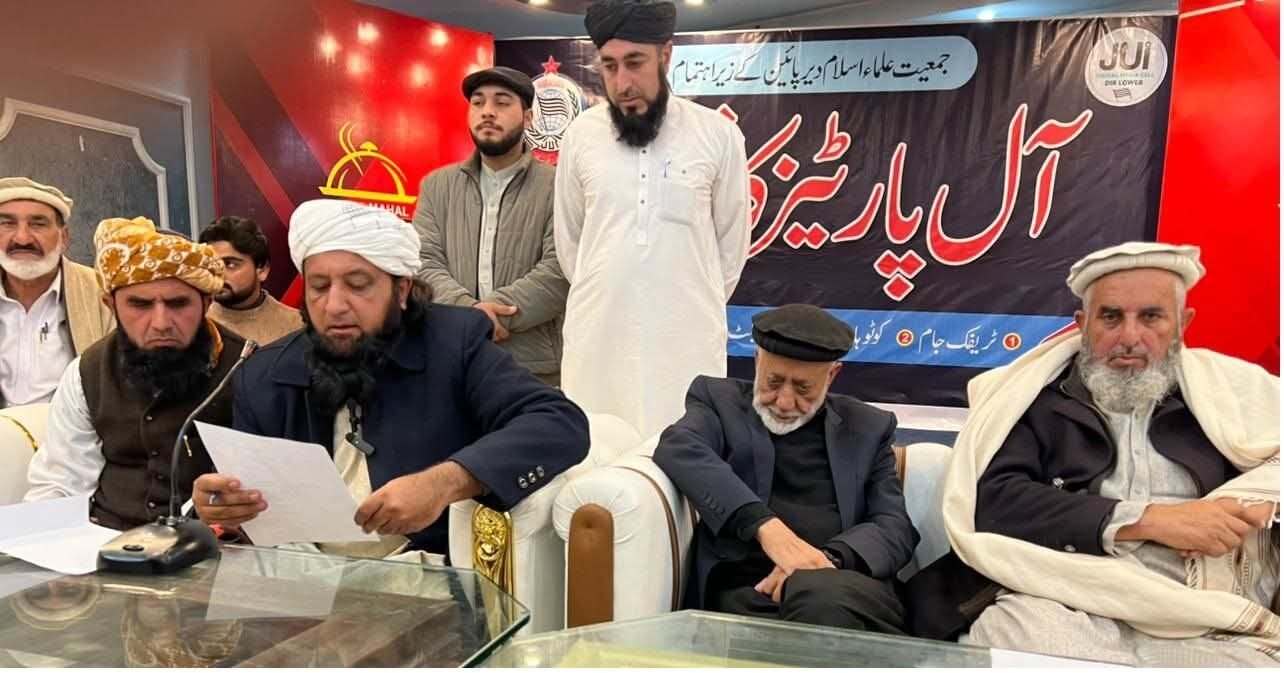 All-party conference in Lower Dir seeks solution to stalled projects