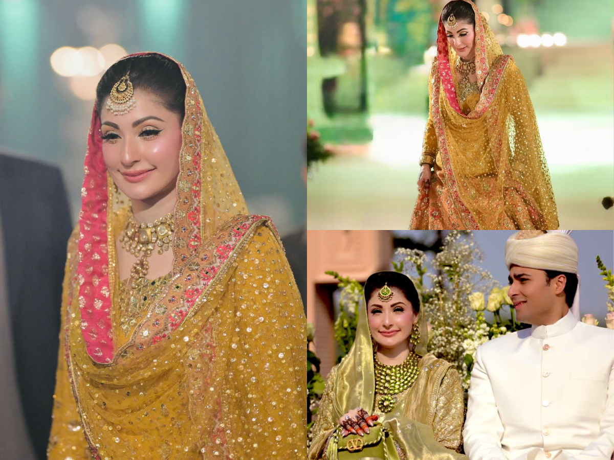 Maryam Nawaz stuns at Junaid Safdar’s wedding in Lahore