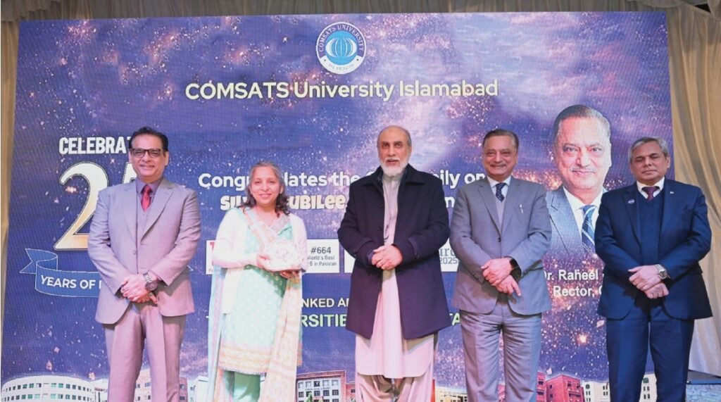 COMSATS University Islamabad marks Silver Jubilee, celebrates 25 years of academic excellence COMSATS University Islamabad Silver Jubilee ceremony held at the main campus in Islamabad