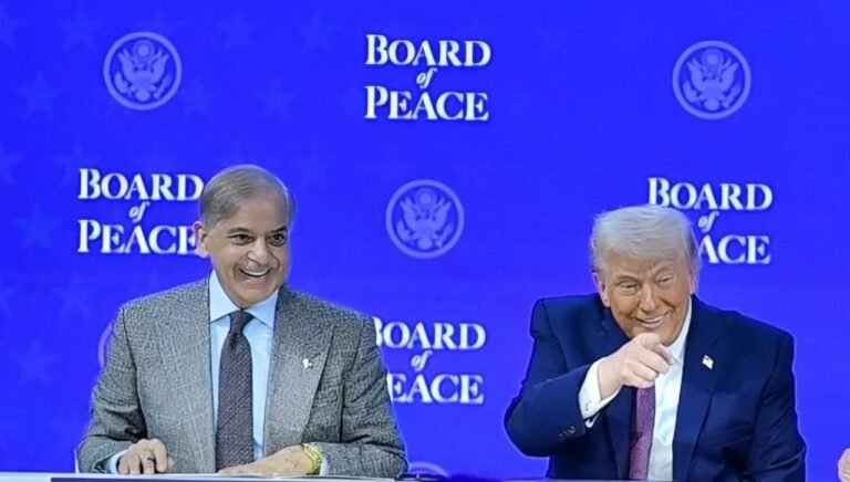 Policy discussion on Pakistan’s role in the Board of Peace framework