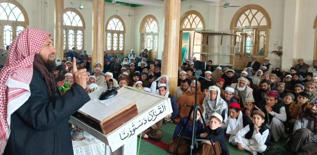 Mufti Samiul Haq urges madrasa graduates to promote unity and end sectarianism Mufti Samiul Haq addresses the annual Dastar Bandi and Khatam-ul-Quran ceremony at a madrasa in Lower Dir.