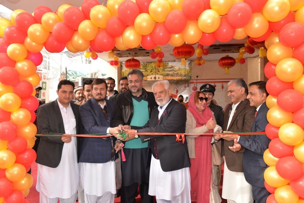 Pakistan–China friendship continues to strengthen amid global change: Muzammil Aslam Muzammil Aslam addresses a ceremony in Peshawar marking the 75th anniversary of Pakistan–China friendship.