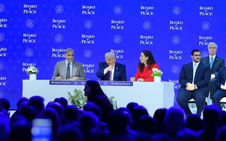 Pakistan’s leadership participates in the Board of Peace discussions at the World Economic Forum in Davos focused on Gaza and Palestine.