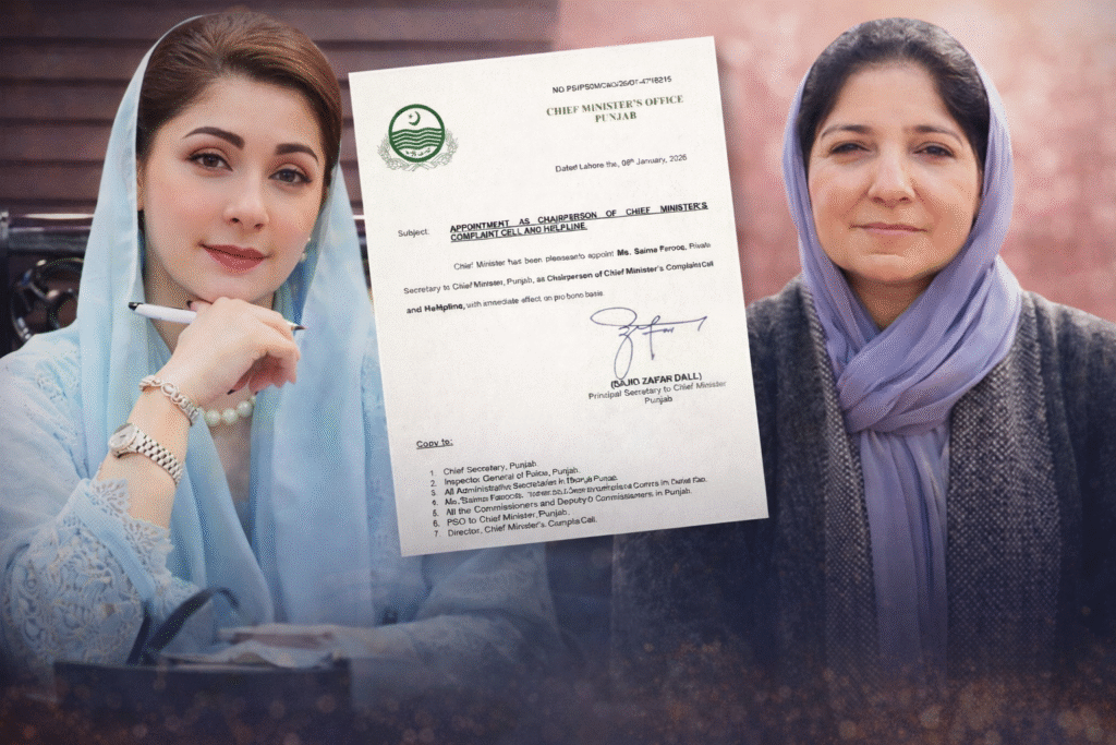 Who is Saima Farooq? Maryam Nawaz’s pick to lead Punjab Complaint Cell Saima Farooq appointed chairperson of Punjab Chief Minister’s Complaint Cell