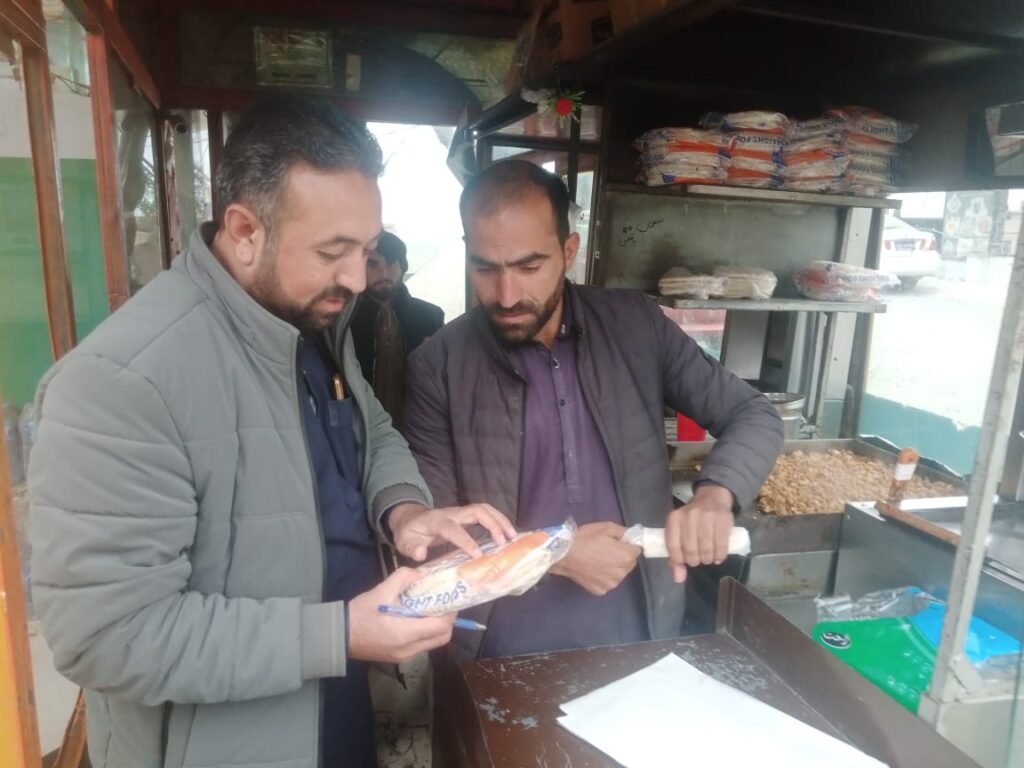 Lower Dir Food Authority takes action against unhygienic food outlets in Timergara Lower Dir Food Authority inspection against unhygienic food outlets in Timergara