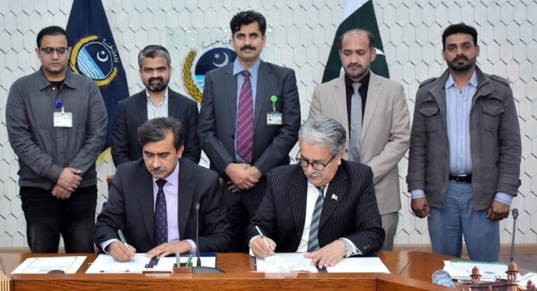 University of Agriculture Swat signs MoU with University of Agriculture Faisalabad for faculty exchange