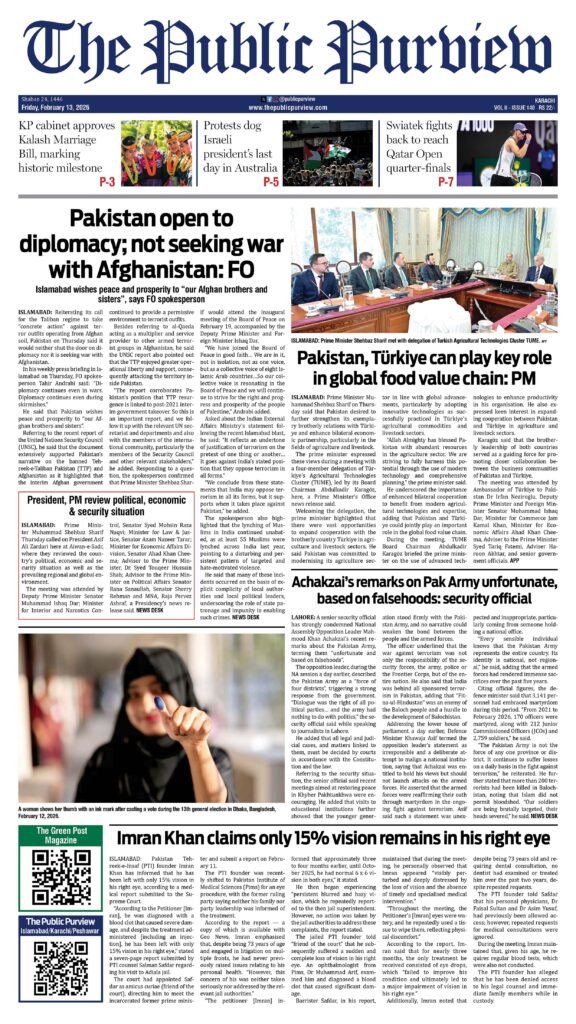 Front 13-02-2026 Karachi