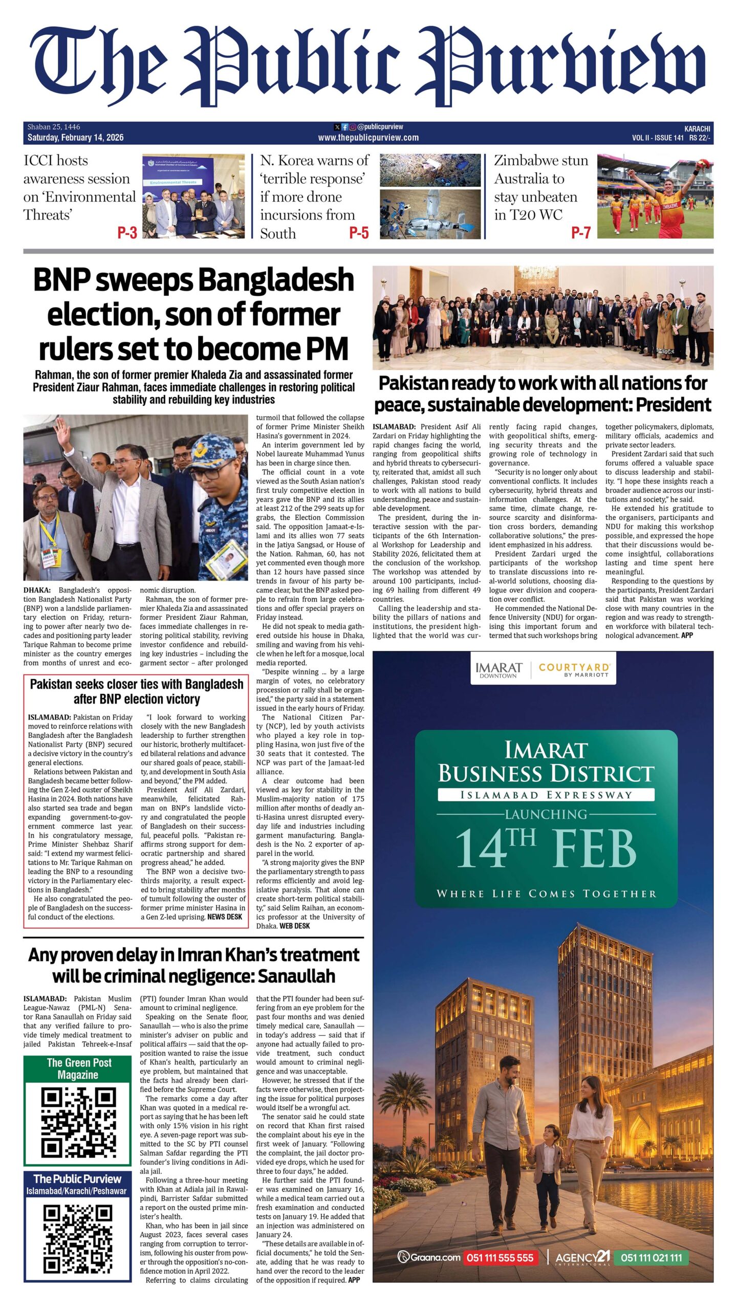 14-02-2026 Karachi