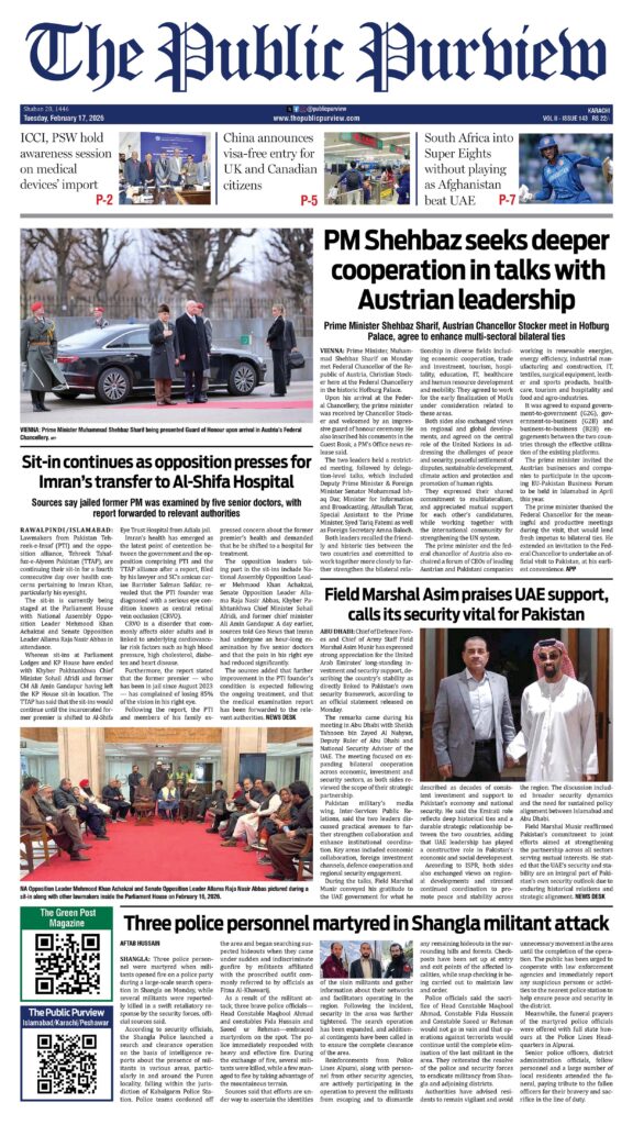 Front 17-02-2026 Karachi