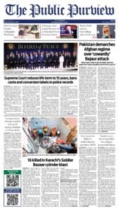 Epaper page 9