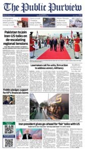 Epaper page 9
