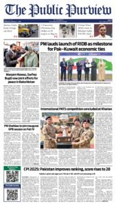 Epaper page 9