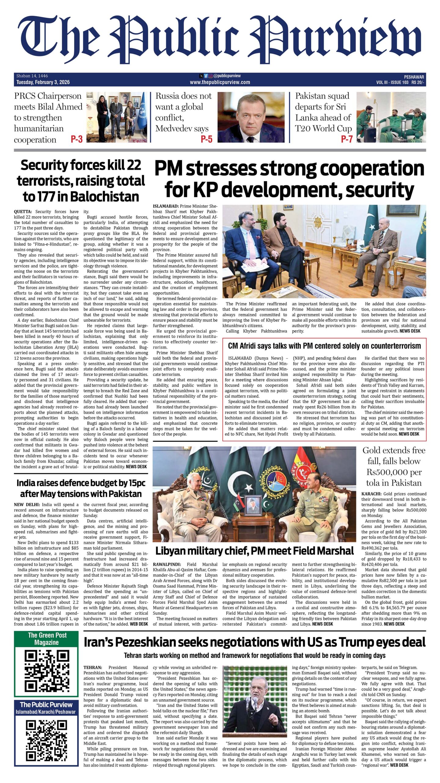 03-02-2026 Peshawar