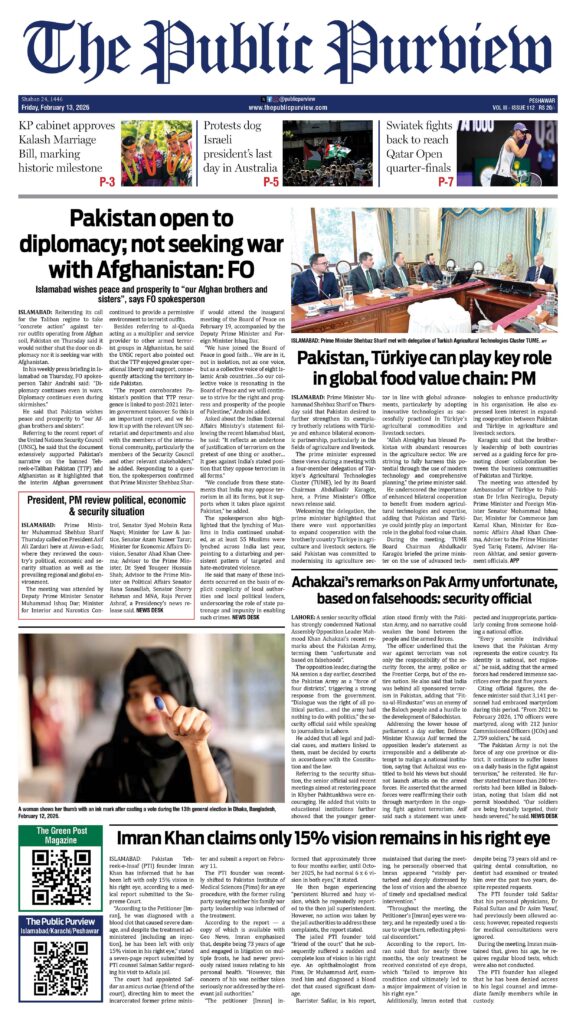 Front 13-02-2026 Peshawar