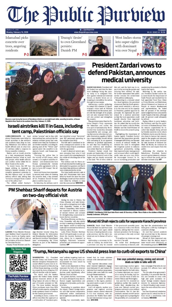 Front 16-02-2026 Peshawar