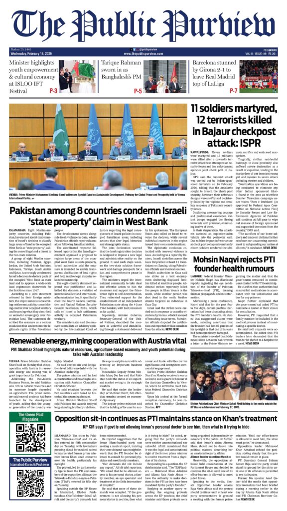 Front 18-02-2026 Peshawar