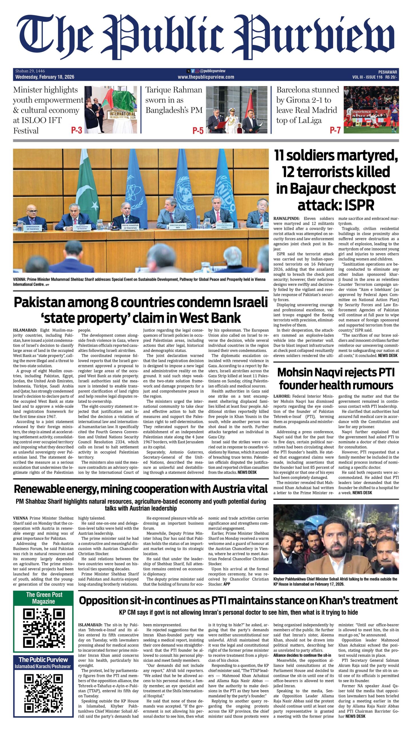 18-02-2026 Peshawar