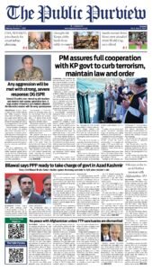 Epaper page 9