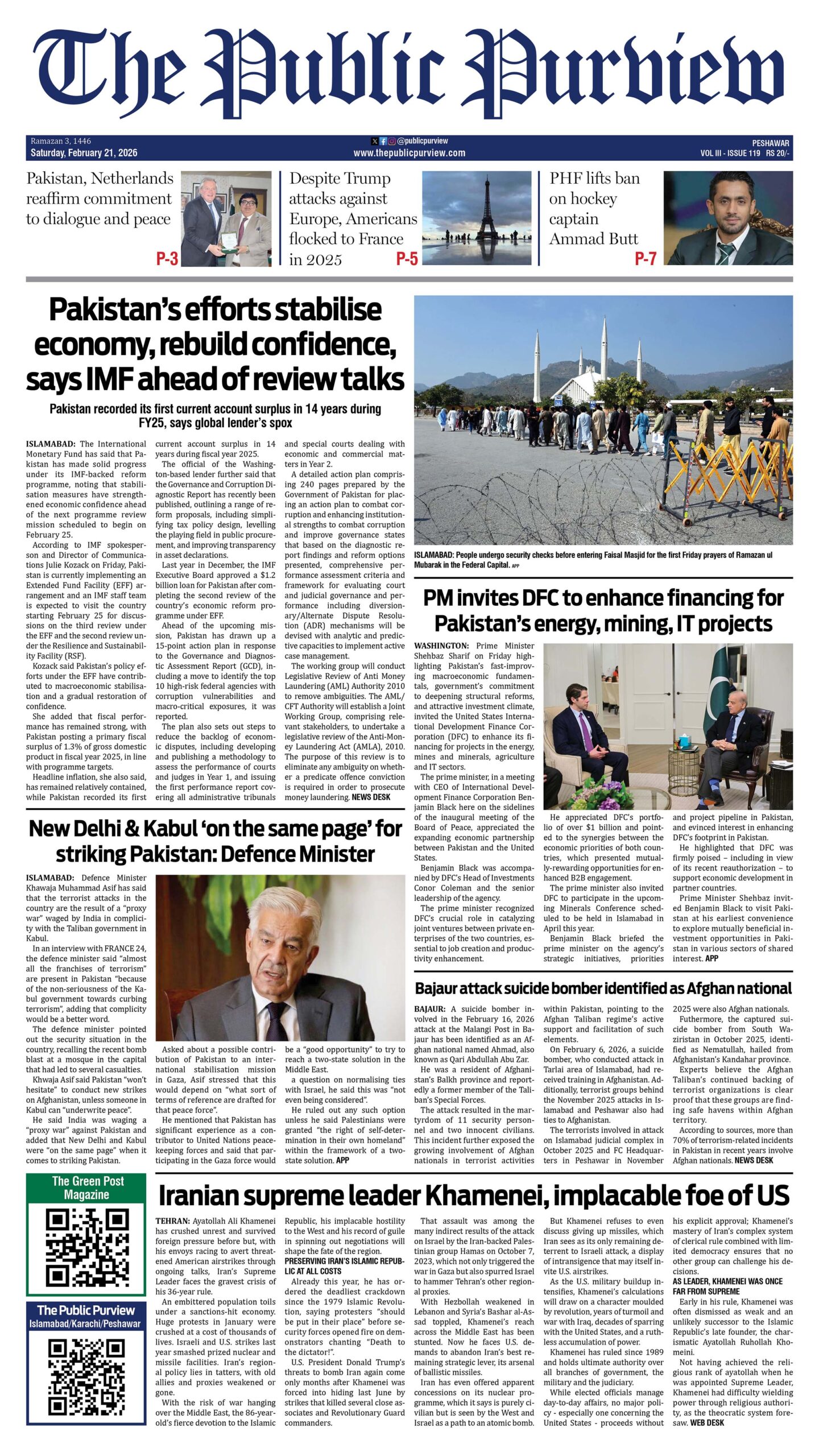 21-02-2026 Peshawar