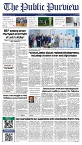 Epaper page 9