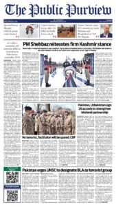 Epaper page 9