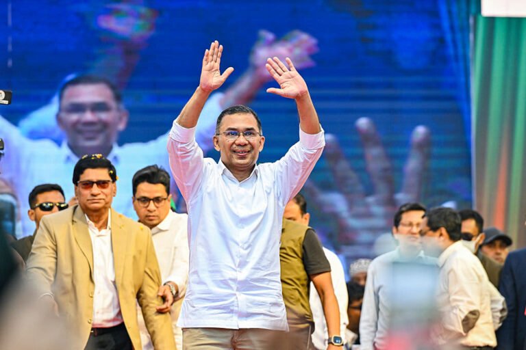Tarique Rahman addresses supporters after BNP victory in Bangladesh election following Gen Z-led uprising.
