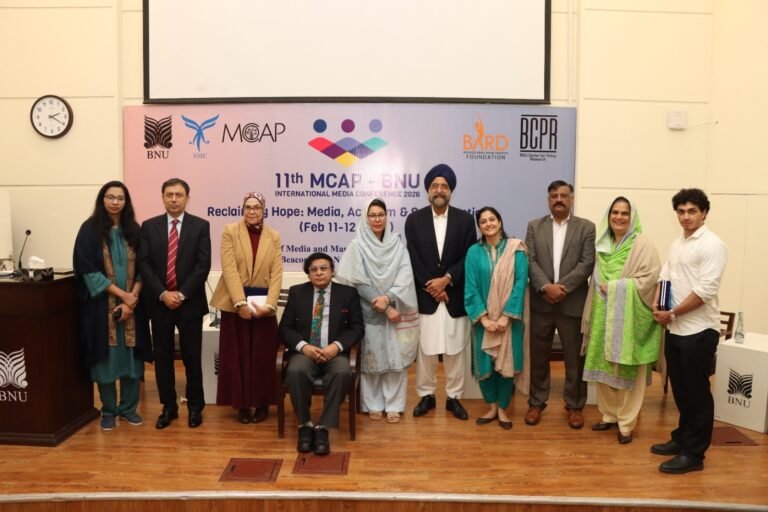 11th MCAP-BNU International Media Conference concludes in Lahore with focus on media literacy and regional collaboration Participants attend 11th MCAP-BNU International Media Conference at Beaconhouse National University Lahore.