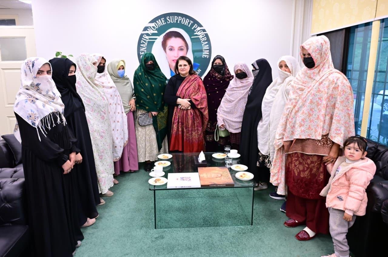 BISP chairperson meets PPP women’s wing delegation from Kurram, discusses skills and jobs