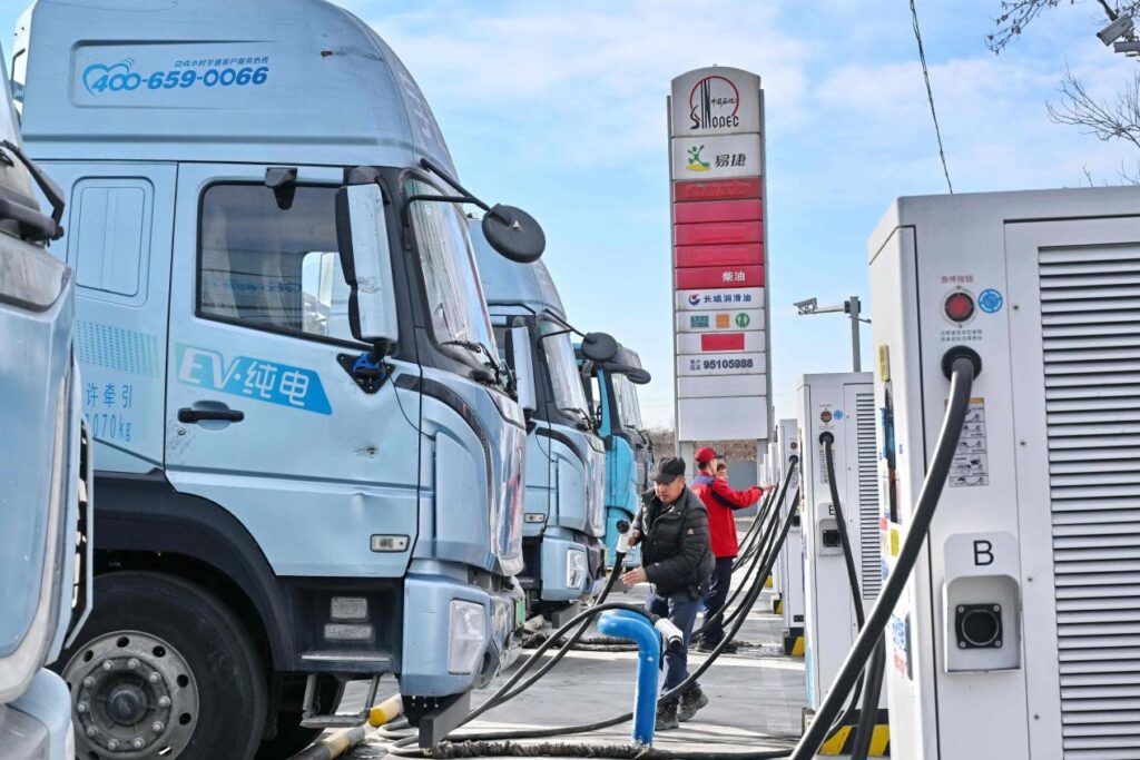 China keeps upgrading world's largest EV charging network China keeps upgrading world's largest EV charging network