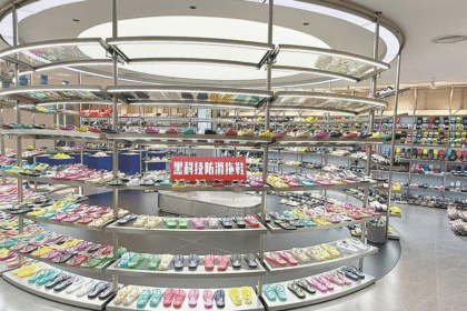 How innovation, industrial chain upgrading reshape China's slipper manufacturing
