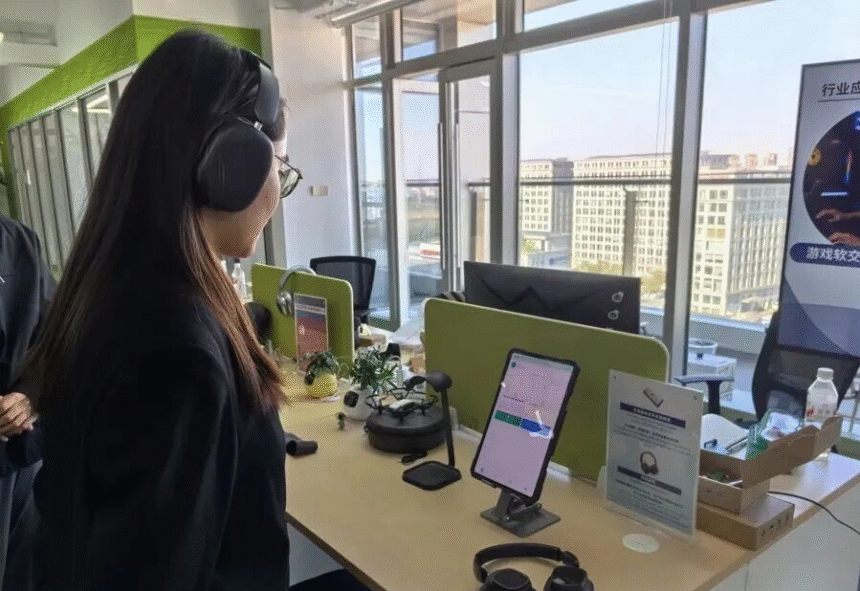 Shanghai's 6G hub: Where innovation takes shape for future